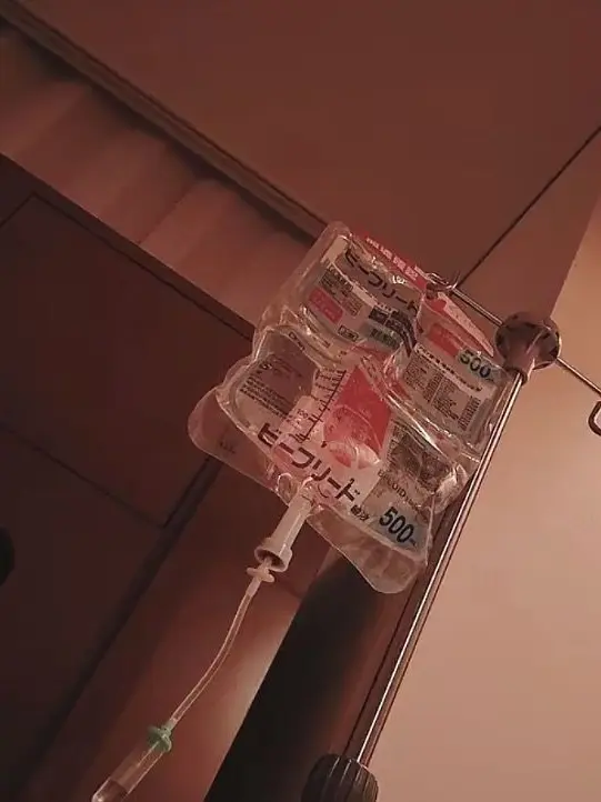 FoulEar9083의 お薬出しますね