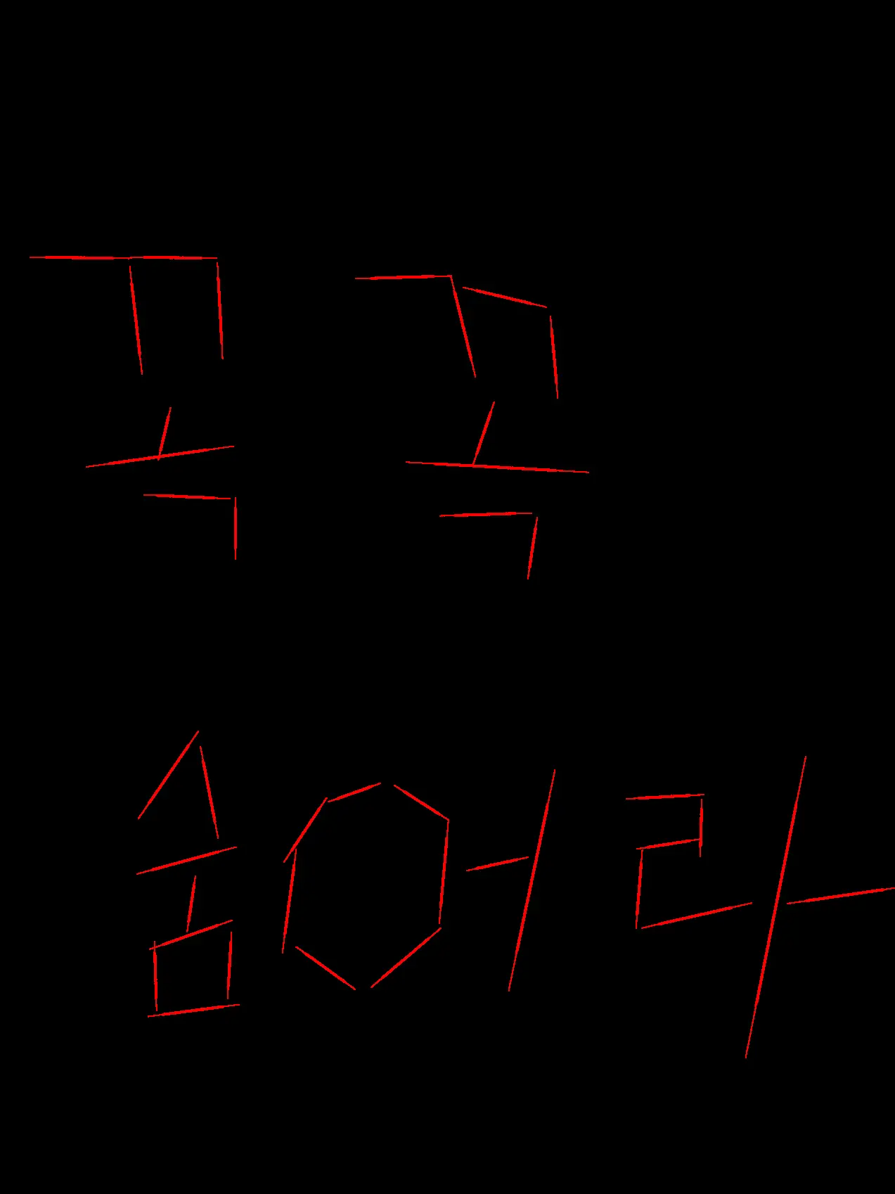 HO_815227의 죽음의 술래잡기-LUCY