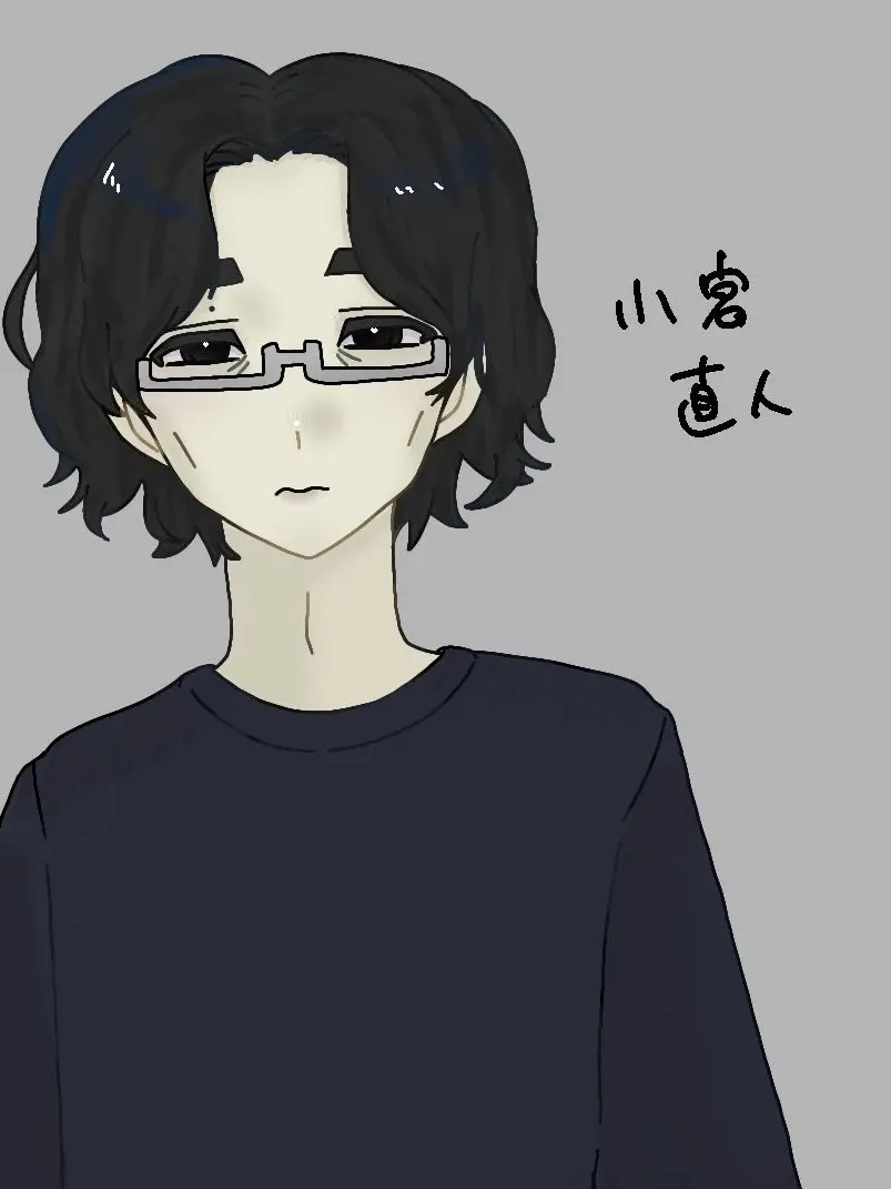 Sakkasiyouze의 小宮直人先生