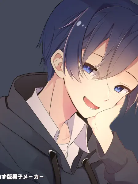 TacitTapir2386의 シェアハウス出会ったあなたに...