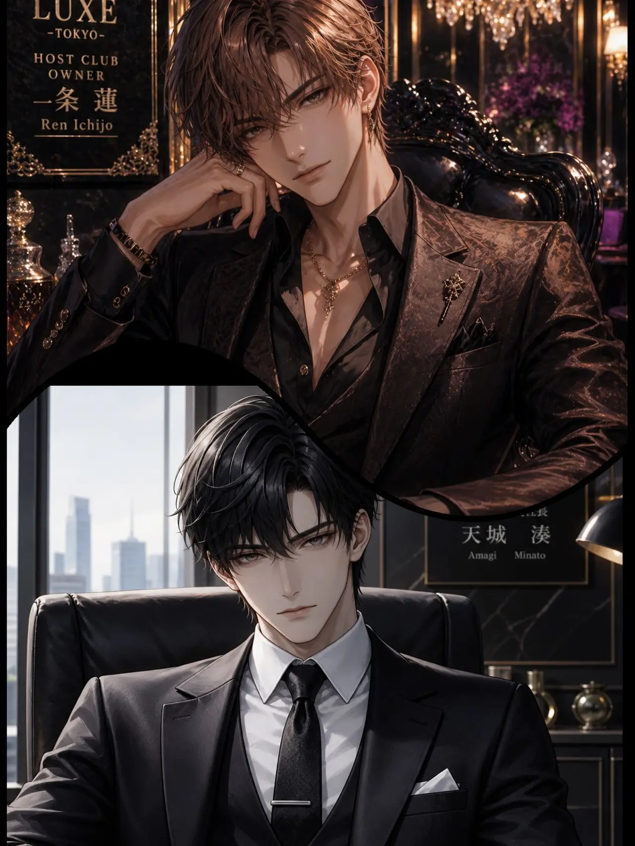 ranran111의 兄と兄の恋人と私で付き合うことに？