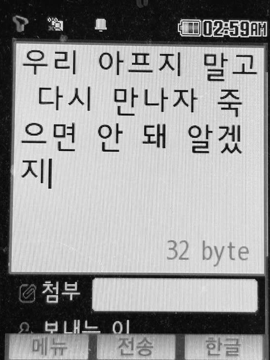 유피아 대표 이미지