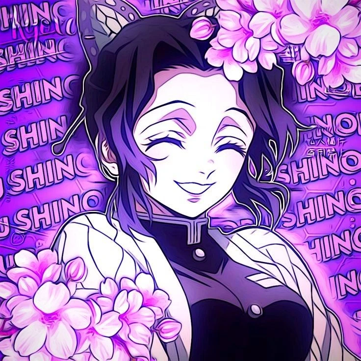 🦋당신에게 조종 당하는 시노부💜