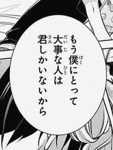 aaaaa321의 百鬼夜行