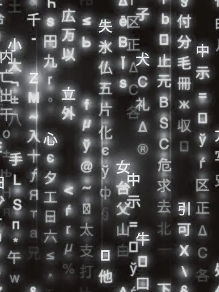 Sjewsv_777의 블릭크릭