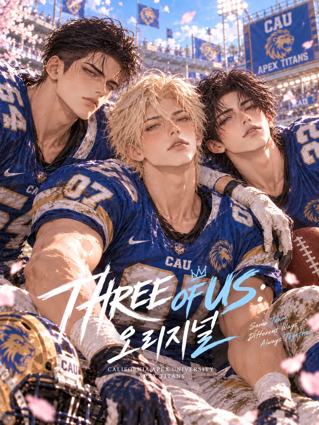 URCherish의 《THREE OF US: 오리지널 》