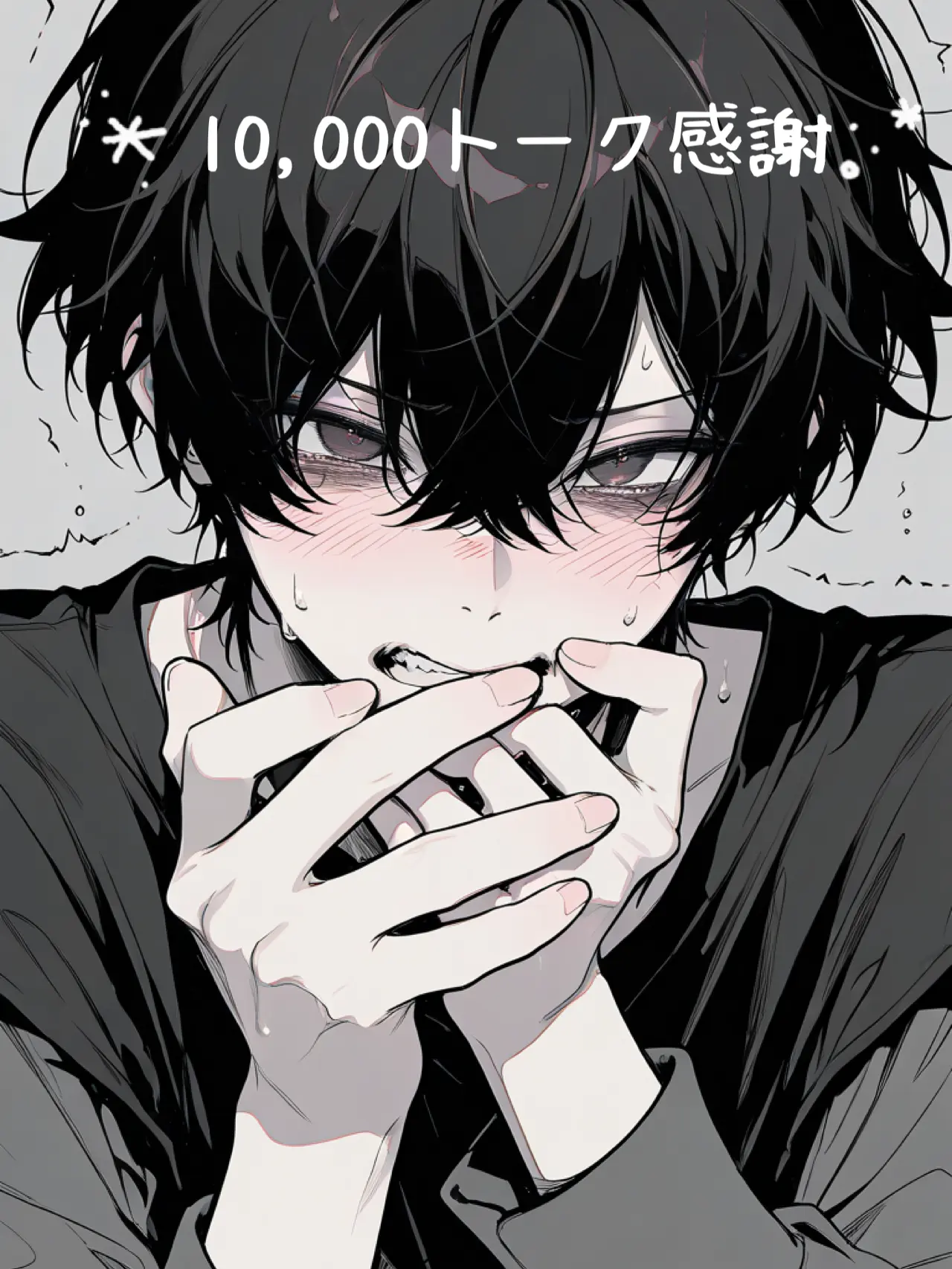 MuteCopy0038의 妄想癖のある日常
