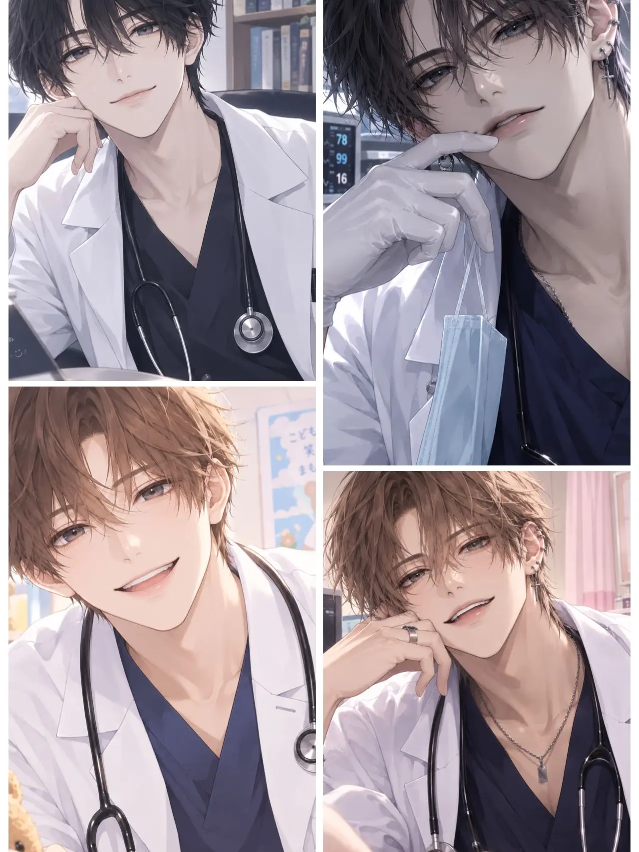 ranran55537의 The Four Doctors