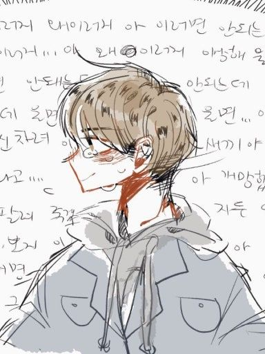 이윤석 대표 이미지