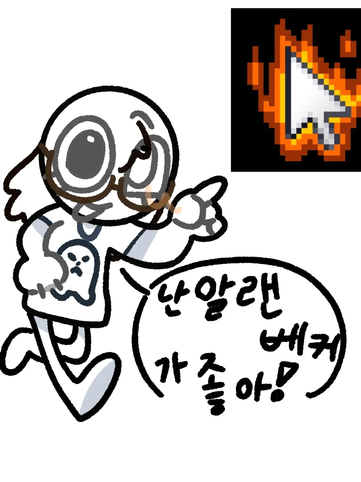 omo0212의 동물 이 된 알렌베커 친구들!?