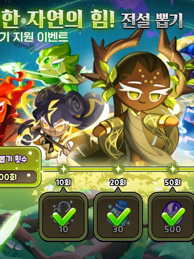 SheerHair4252의 오해 단단히 받았다.