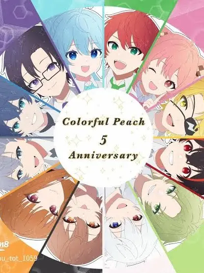 koumitu의 カラフルピーチ