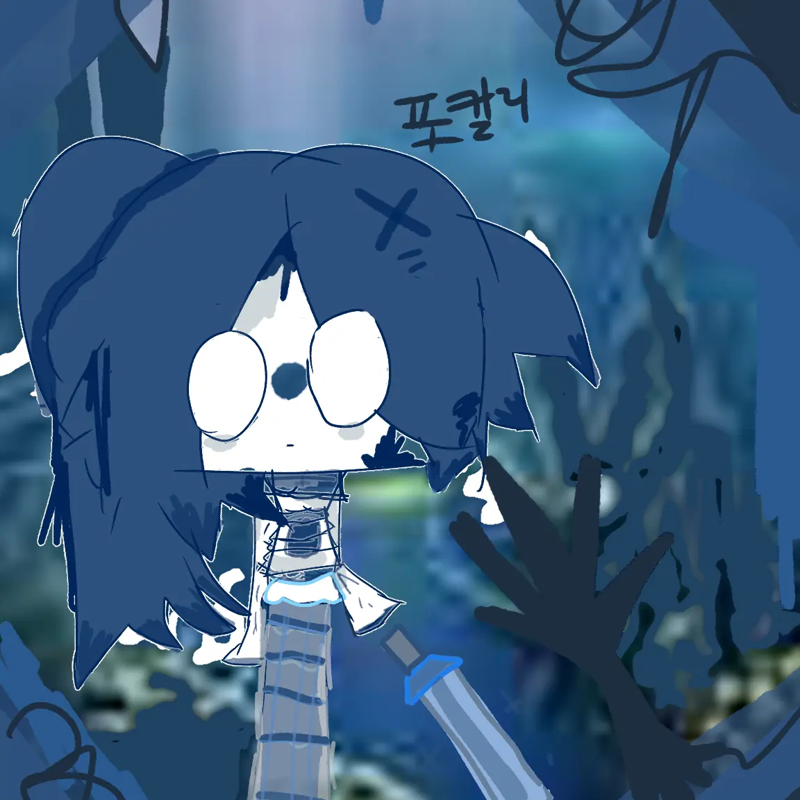 bothered0306의 [소장용] 아포칼립스에서 살아남기