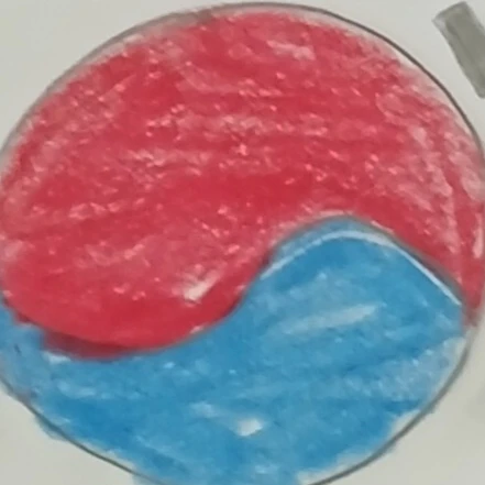 그날인 당신 친구?