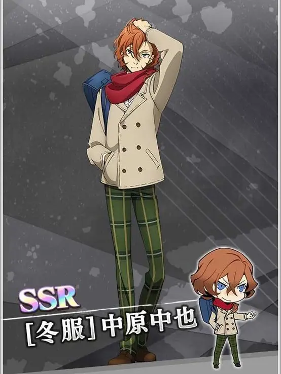 team0731의 中也はあなた推し