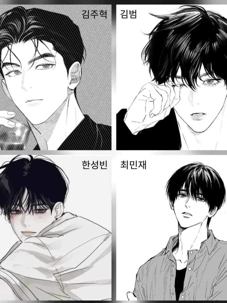 GDISGOD._.의 [ 쉐어하우스 ]