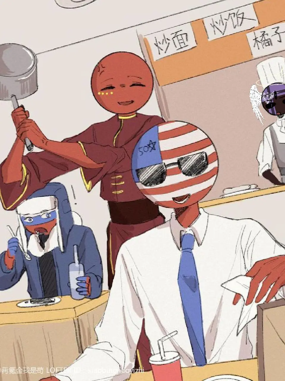 ItjustmeHeue의 階級魔法学校(キツネなしVer.)