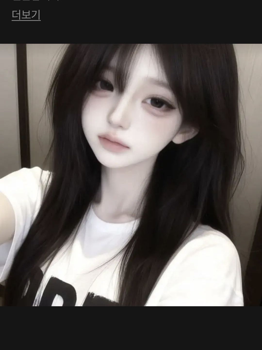 강채영(사심시리즈-No.2) 대표 이미지