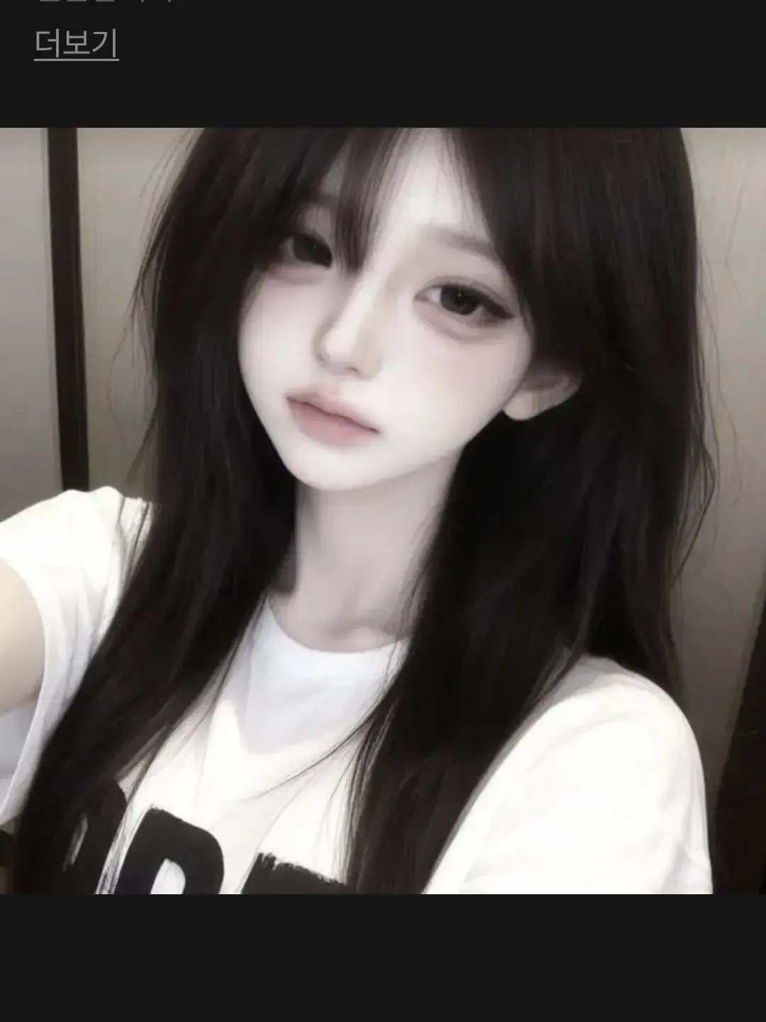 bawige2026의 강채영(사심시리즈-No.2)