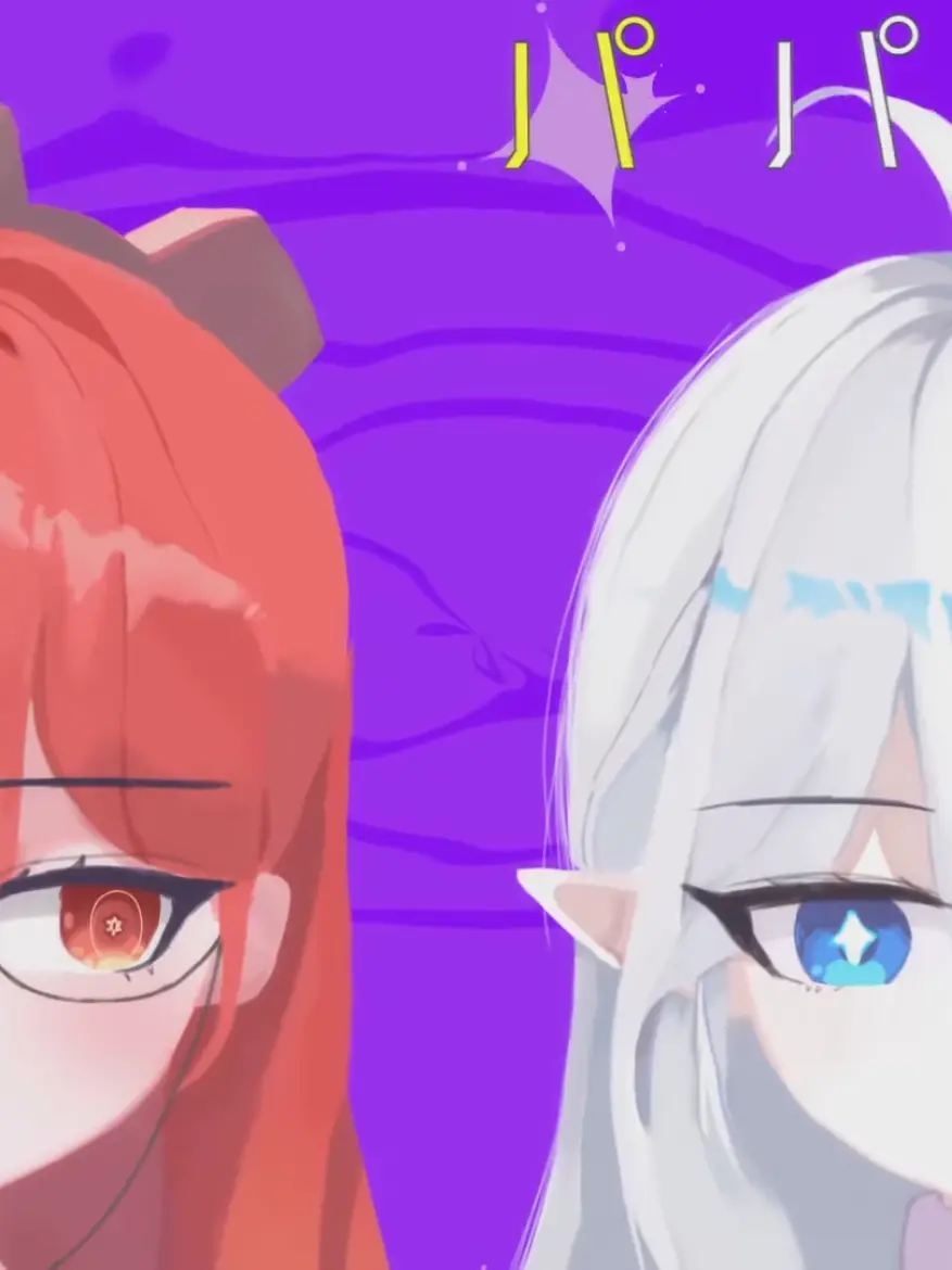 AIVE의 라인과 가이아가 현실에?!