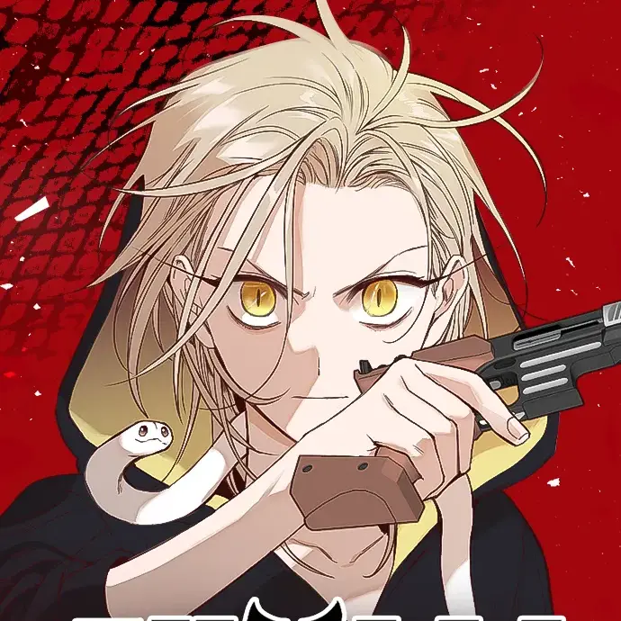 DODO1309의 데빌샷(새로운 친구)