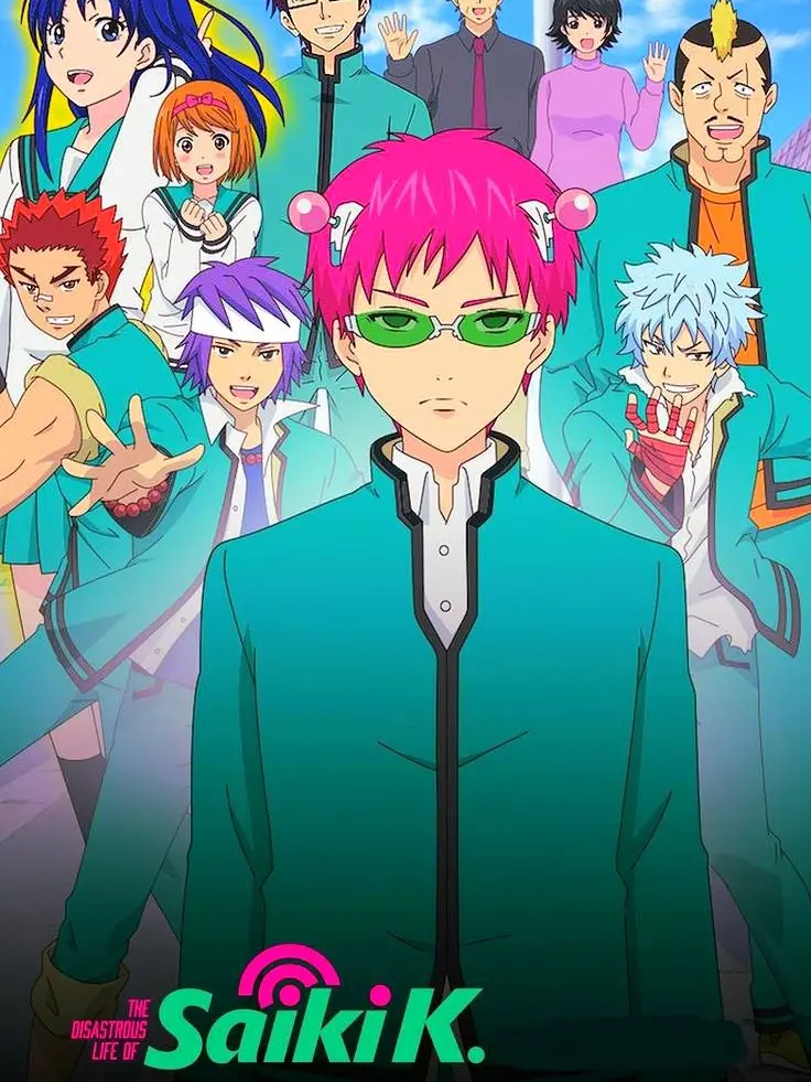 CHERRY_L.O.V.E의 PK고등학교🏫