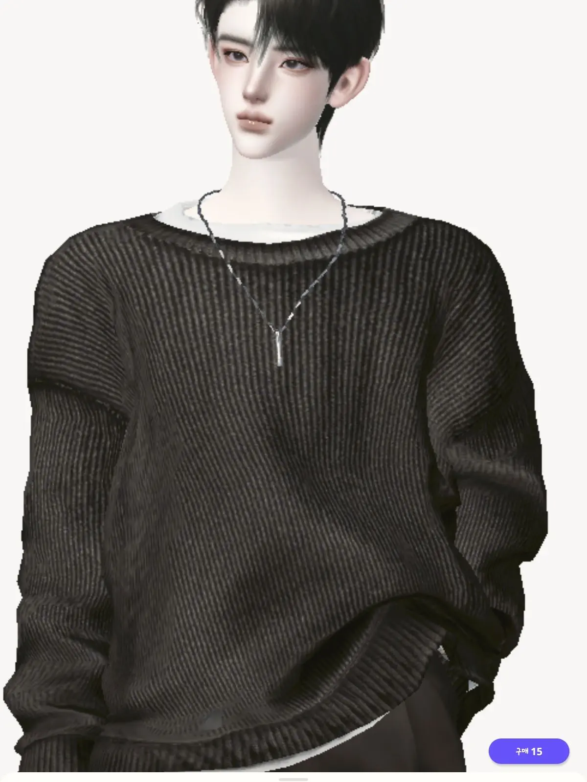 GuiltyAidi3820의 나는 전학생이다. <남자버전>