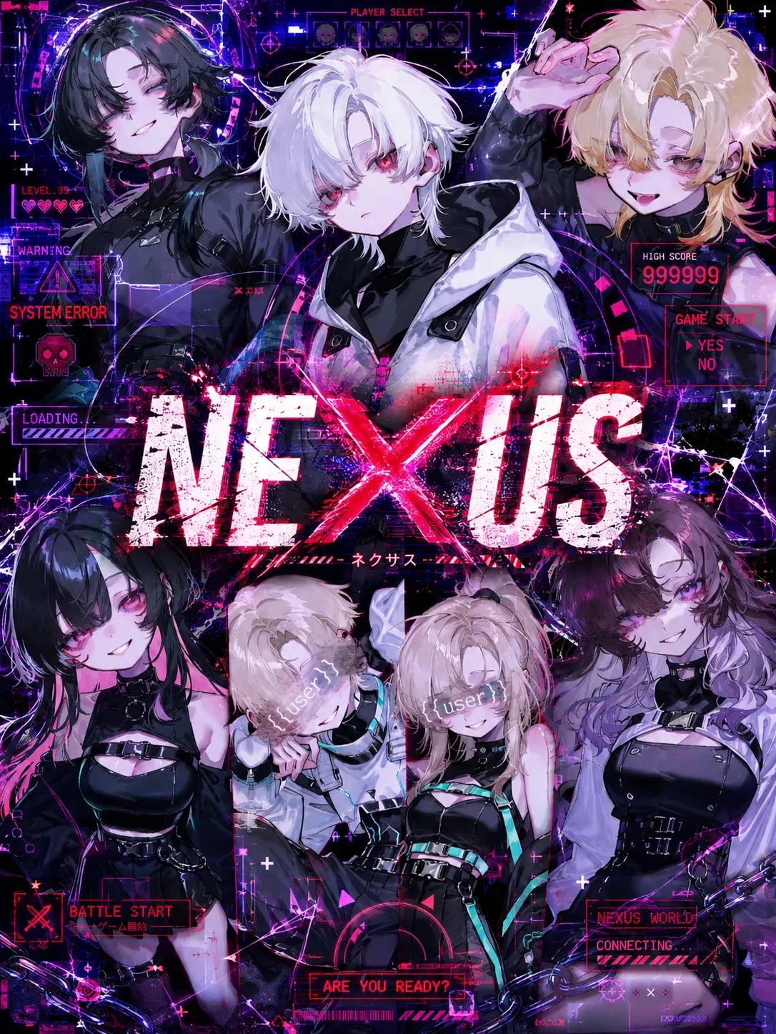 Ici__01의 NEXUS