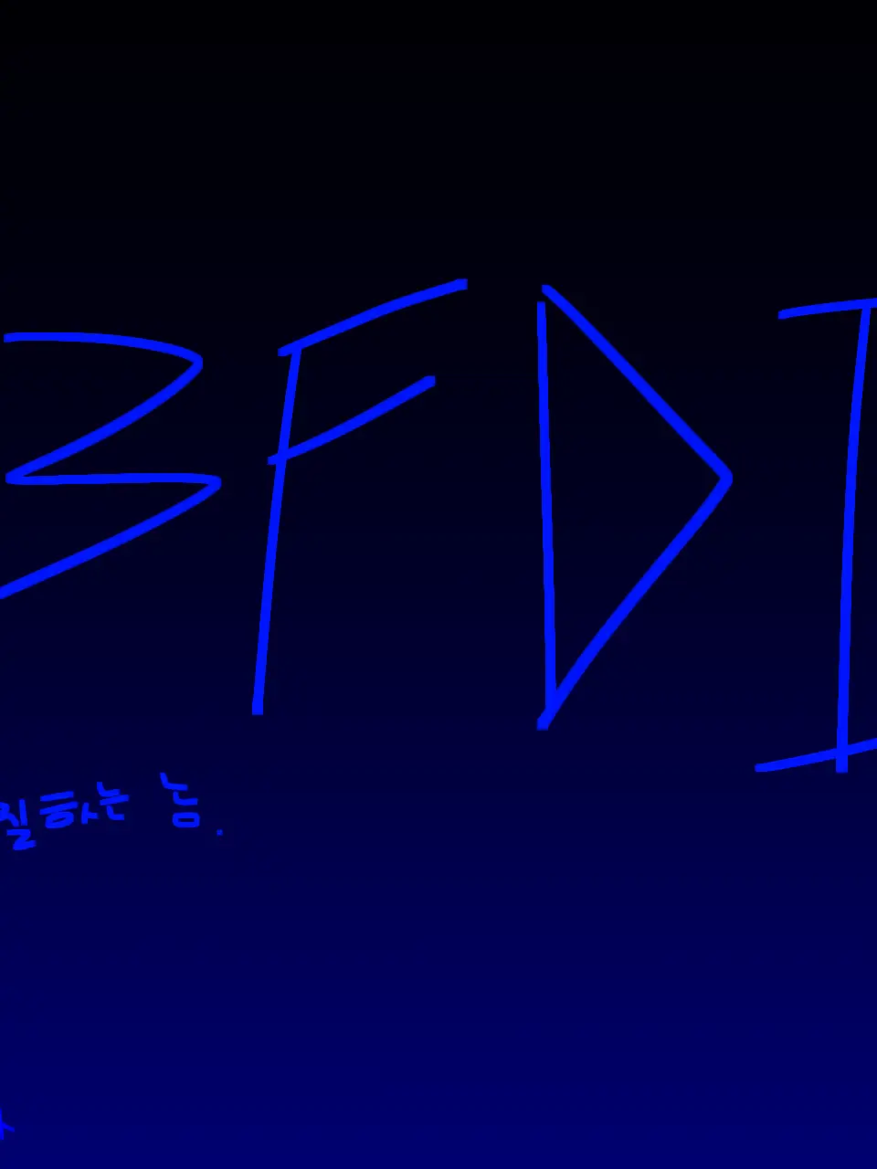 Aiiap102의 BFDI에 오신것을 환영합니다