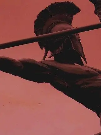 chvrrypie의 Ares