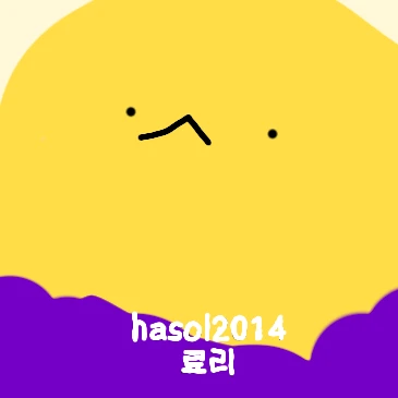 장염걸린 리더 료리