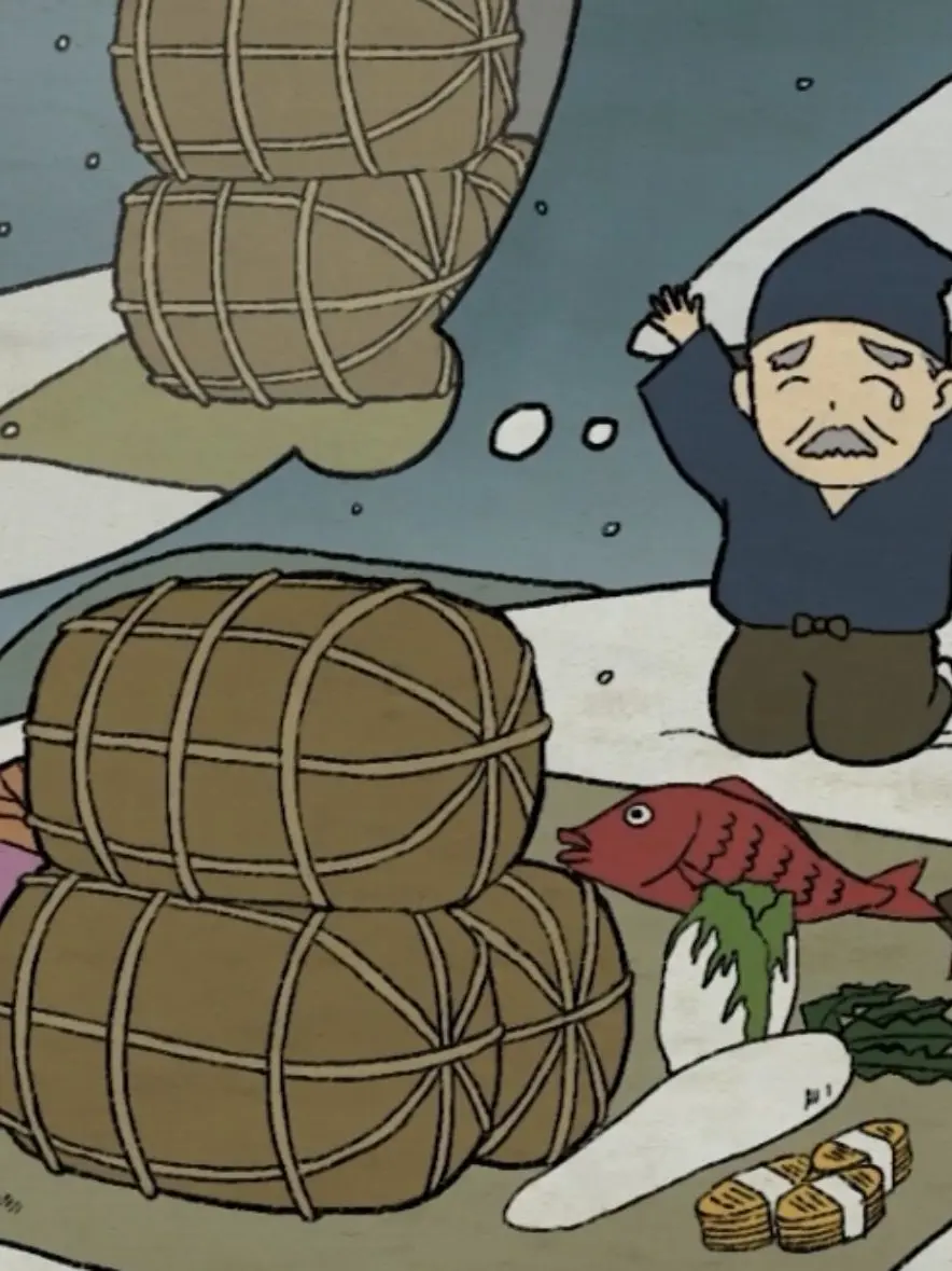 PluckyGate1587의 笠地蔵