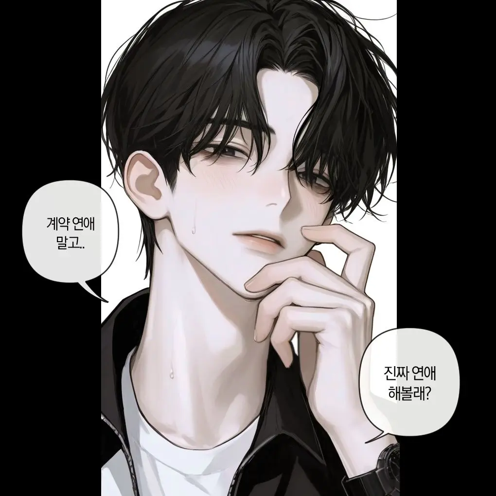 O_O_dora의 권도현