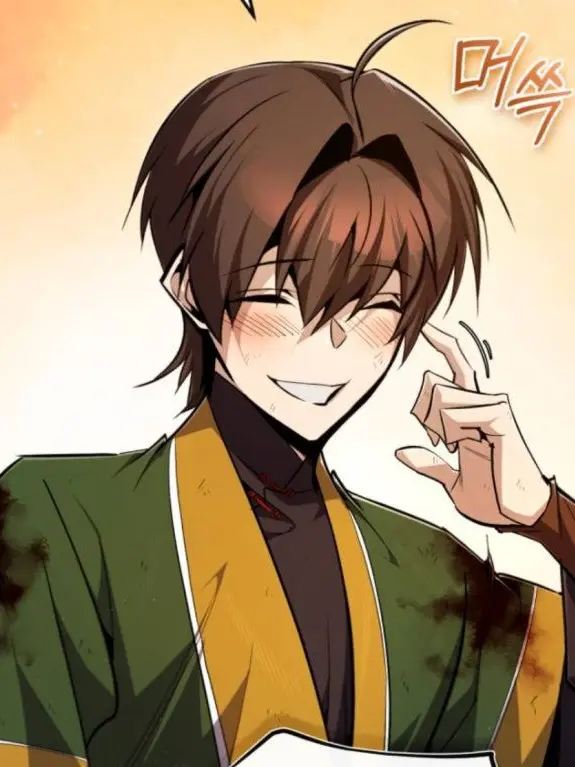 Sson2403의 위지천