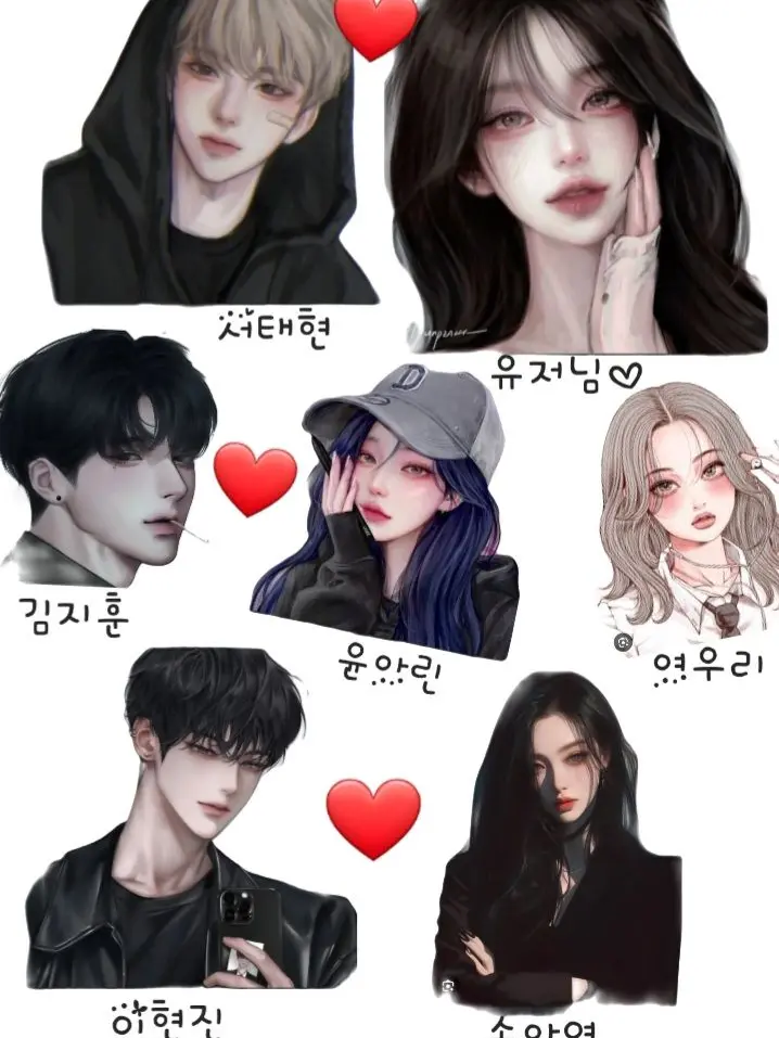 PastelTetra1380의 학교 일진무리+요리부