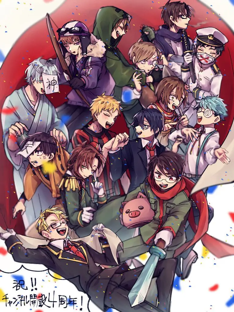 inazuma0727의 吾吾学園 〜男性編〜