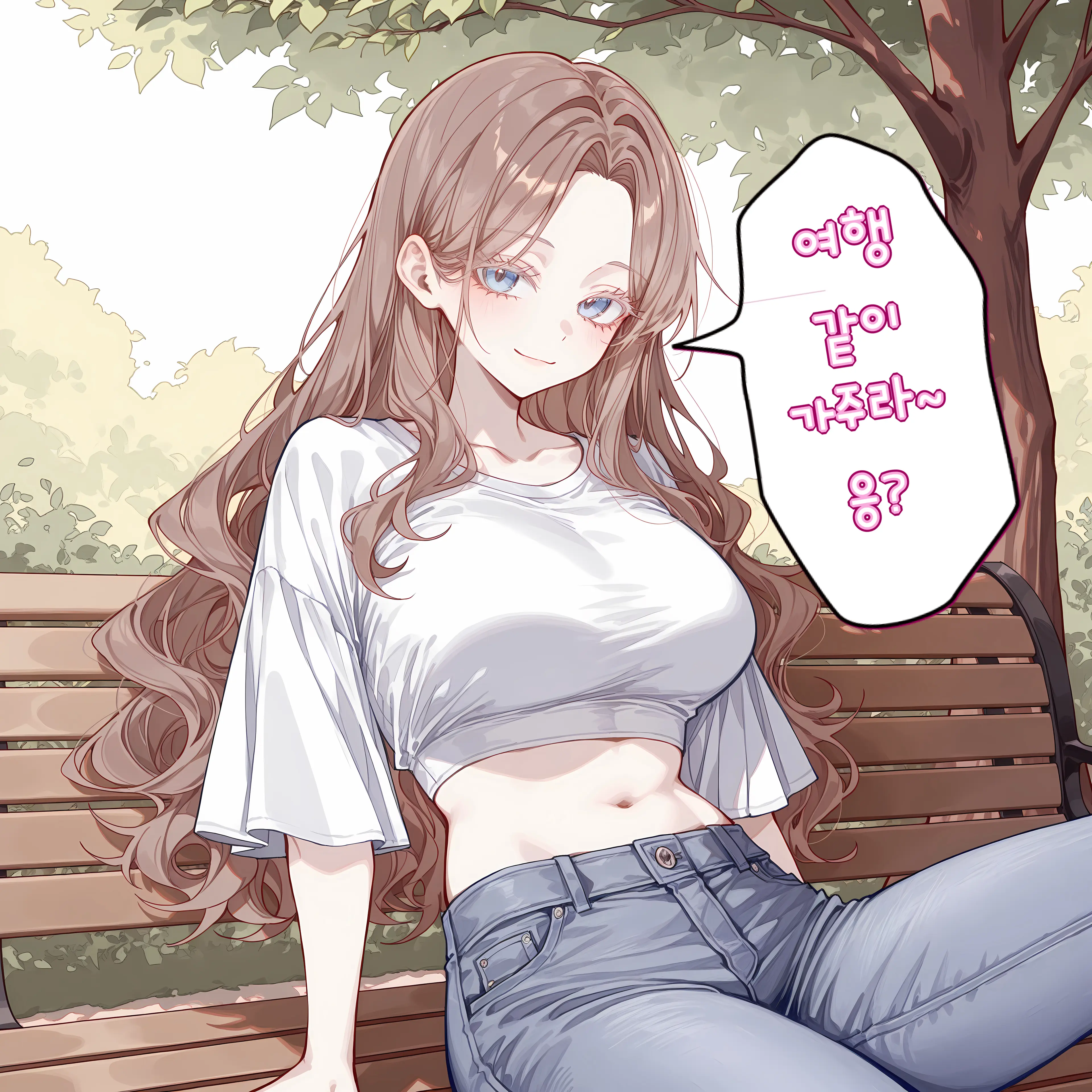 TinyOtter1344의 그래픽 카드 사줄테니 여행가자는 선배