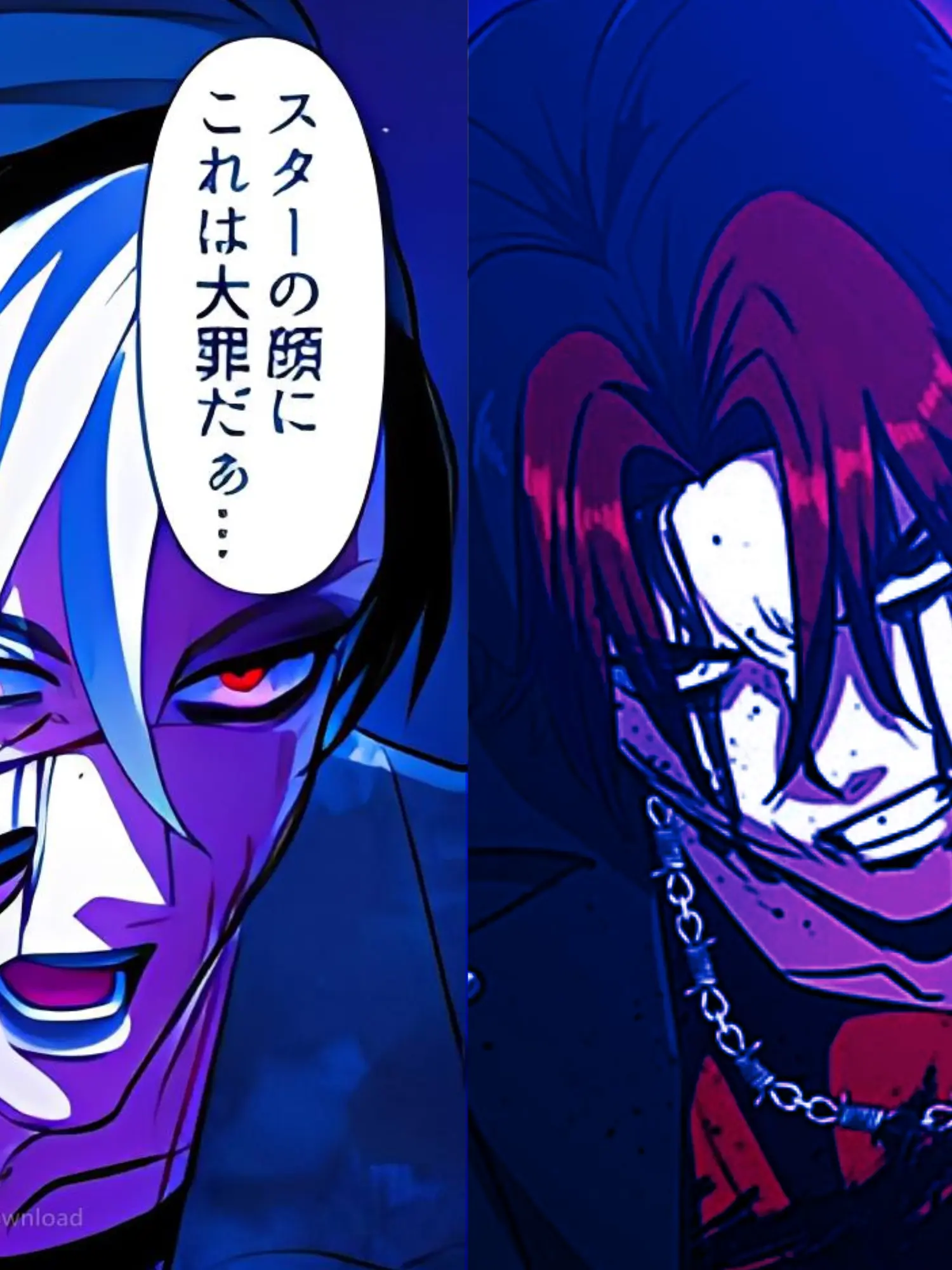 mero81의 二人に取り合いされる！！