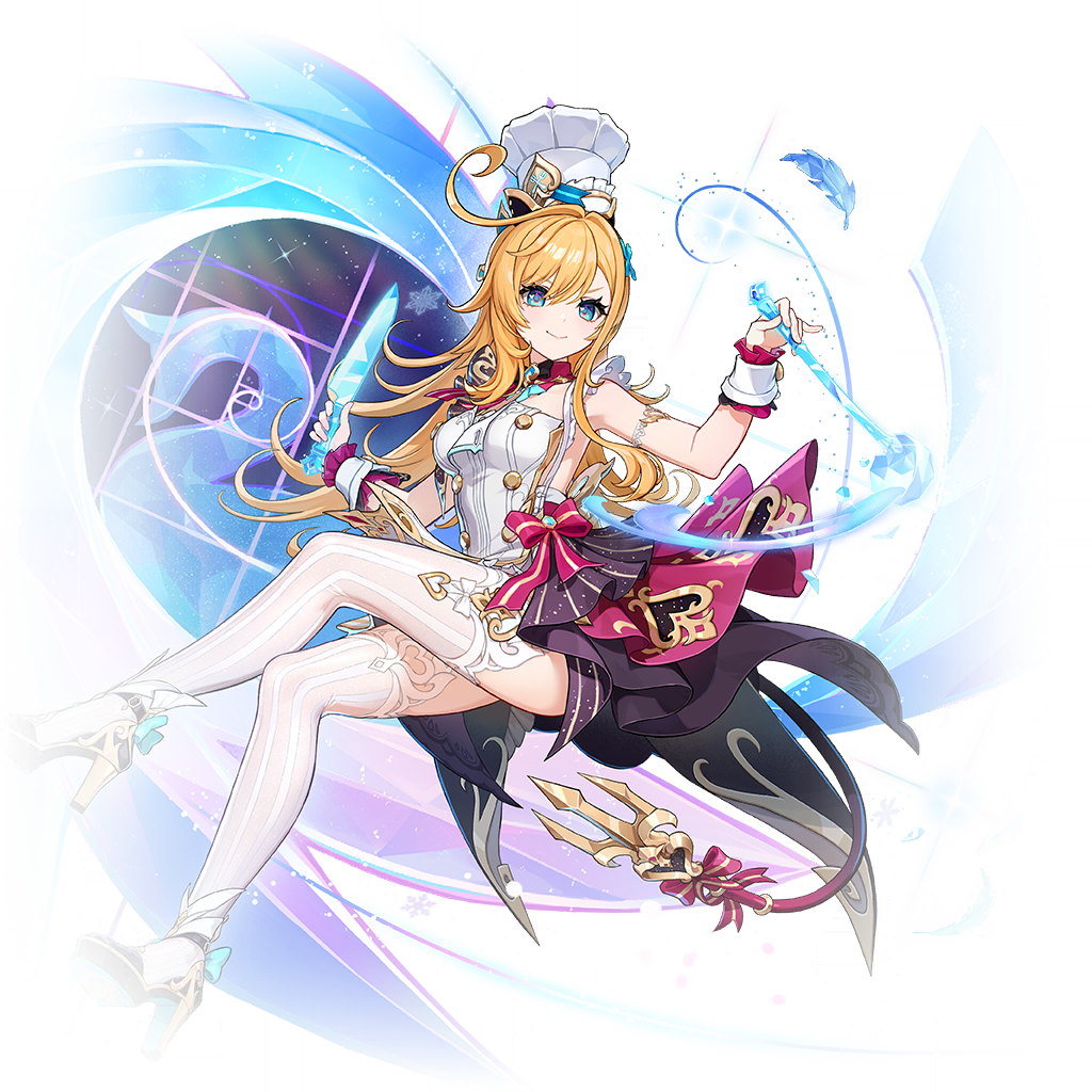エスコフィエ - zeta