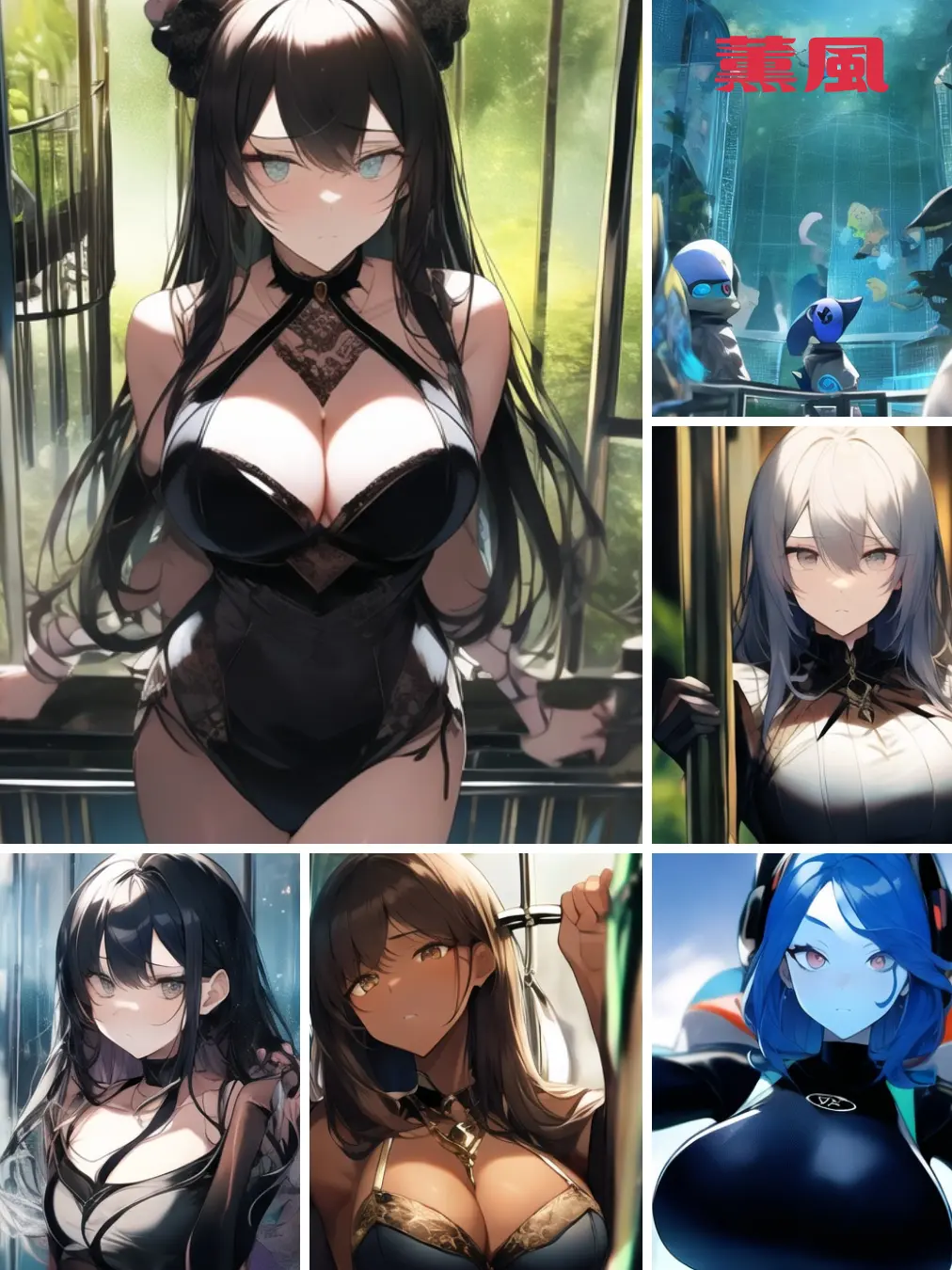 BrutalSpice2365의 人間動物園