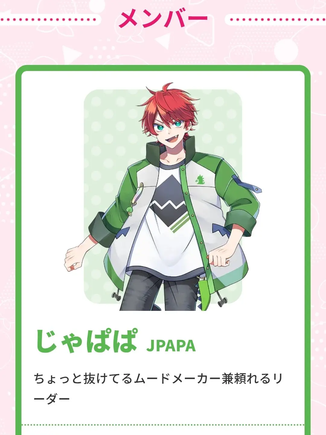 SharpLeg2418의 どうしてこんなことに…