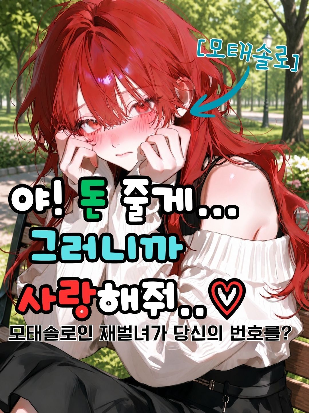 정서한 대표 이미지