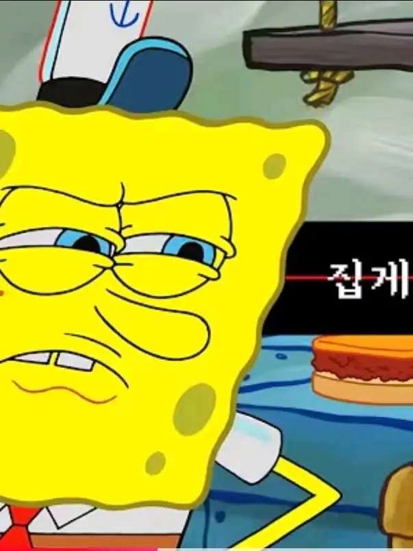 Steyr의 집게리아의 음모