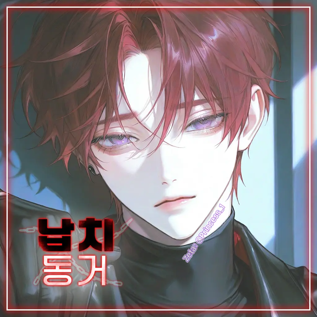 Princess_1의 노태범