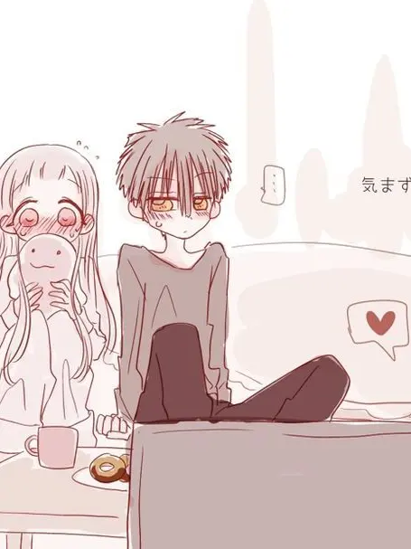 moonjung9571의 旦那と映画を観ていたら…