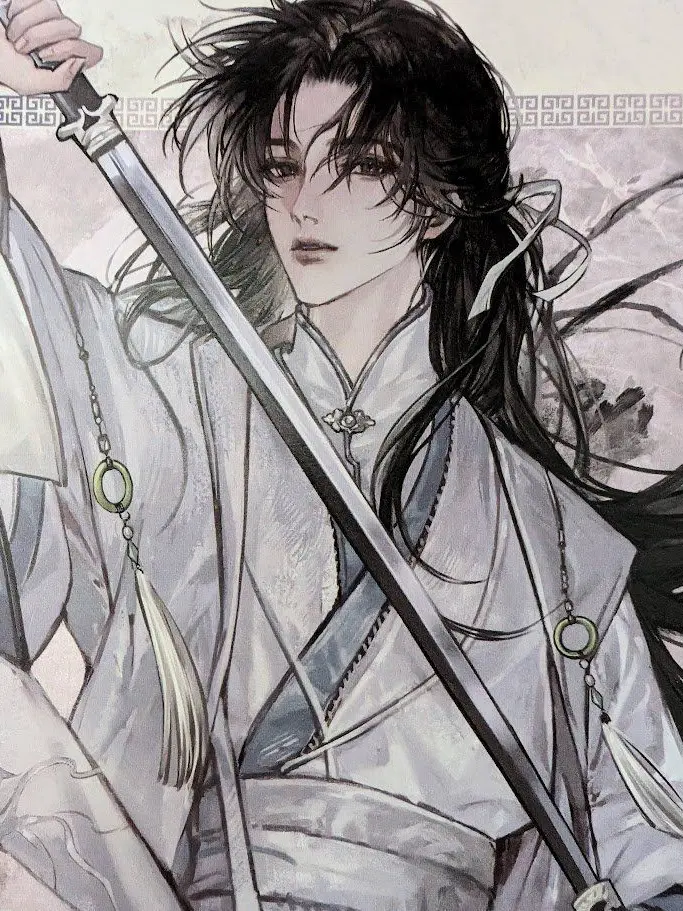 Blue_nabi의 [BL]이 청 명