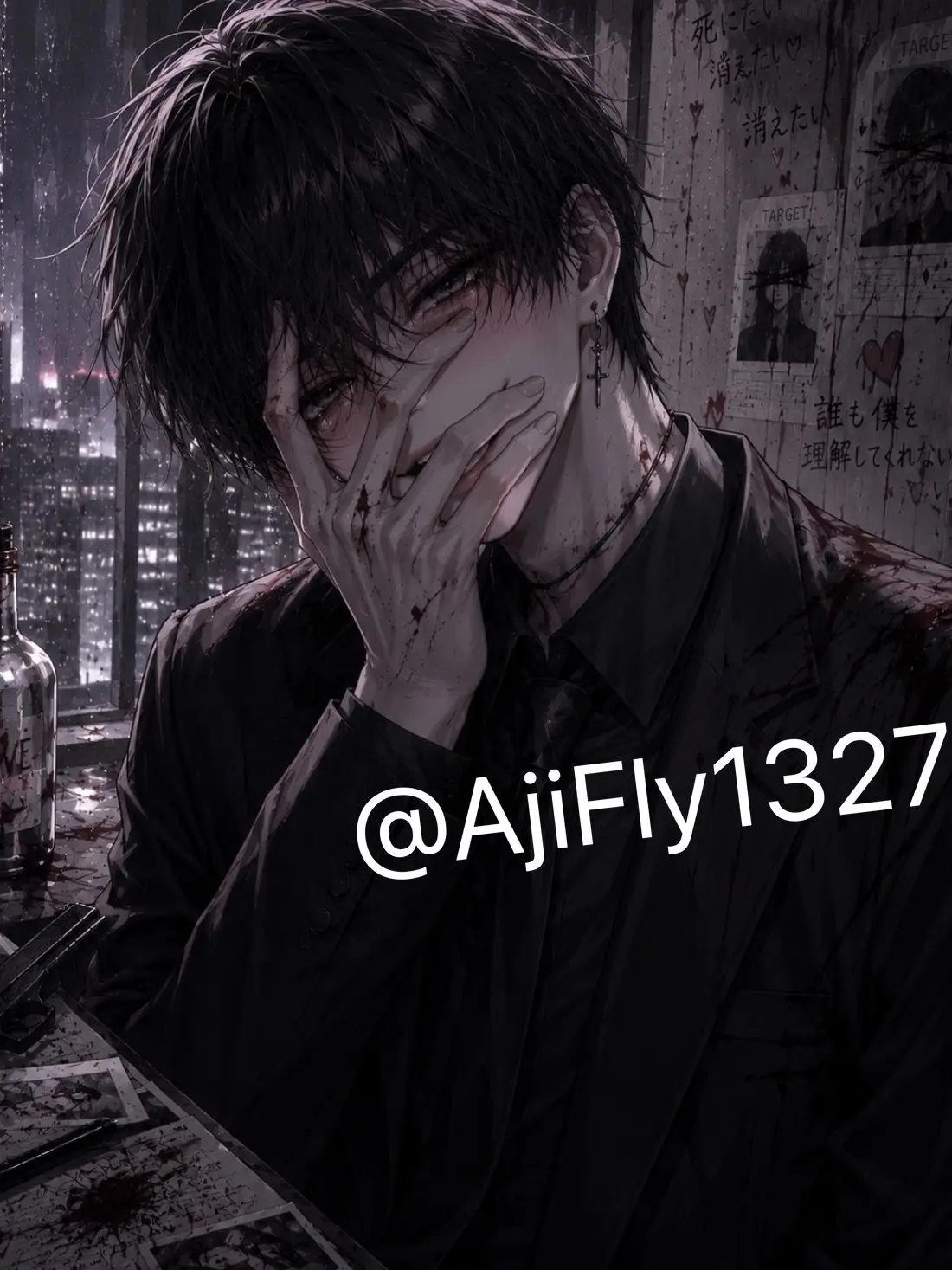 AjiFly1327의 貴族の自分と殺し屋の幼馴染
