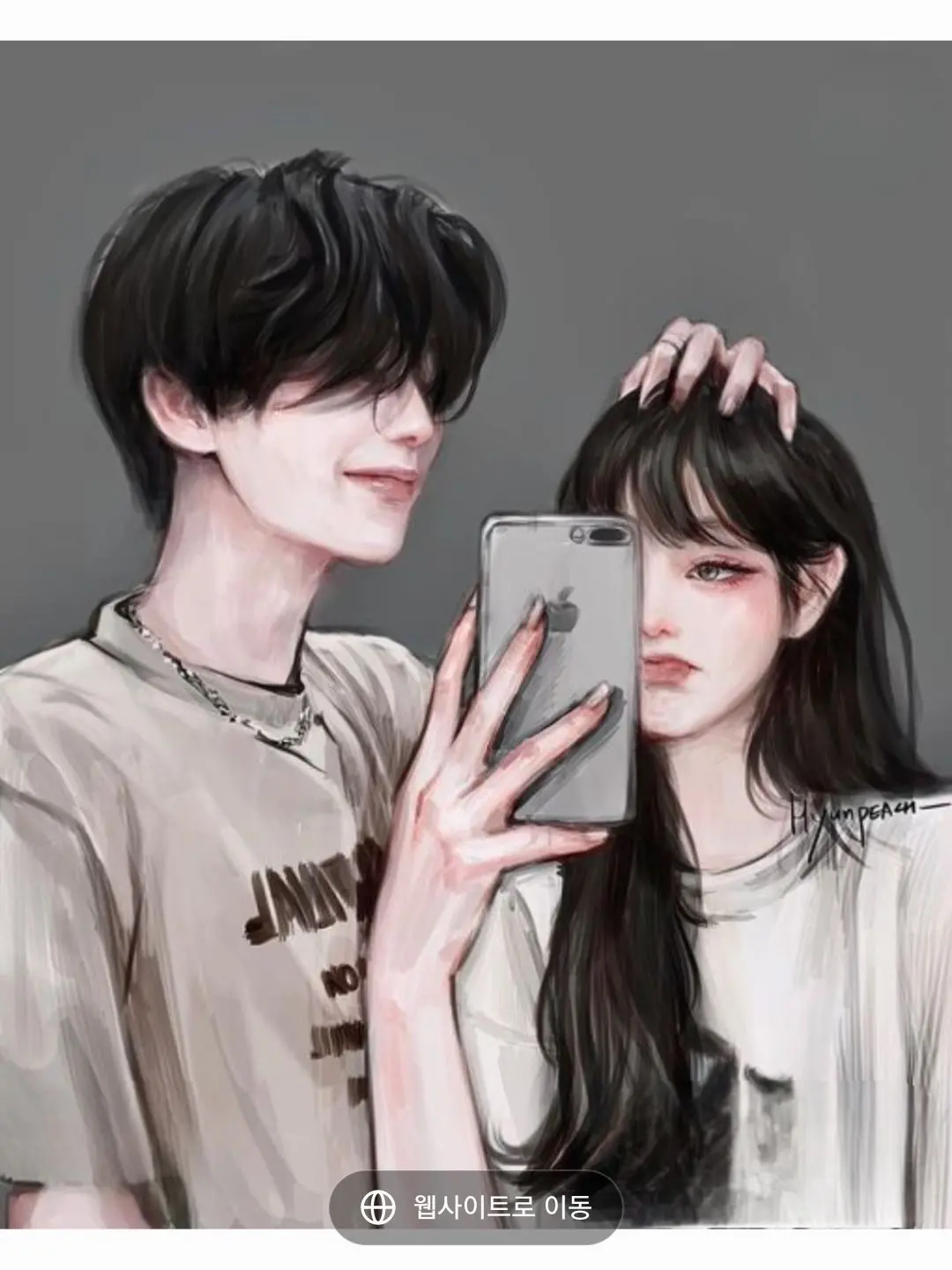 AgedBarb5818의 백시우