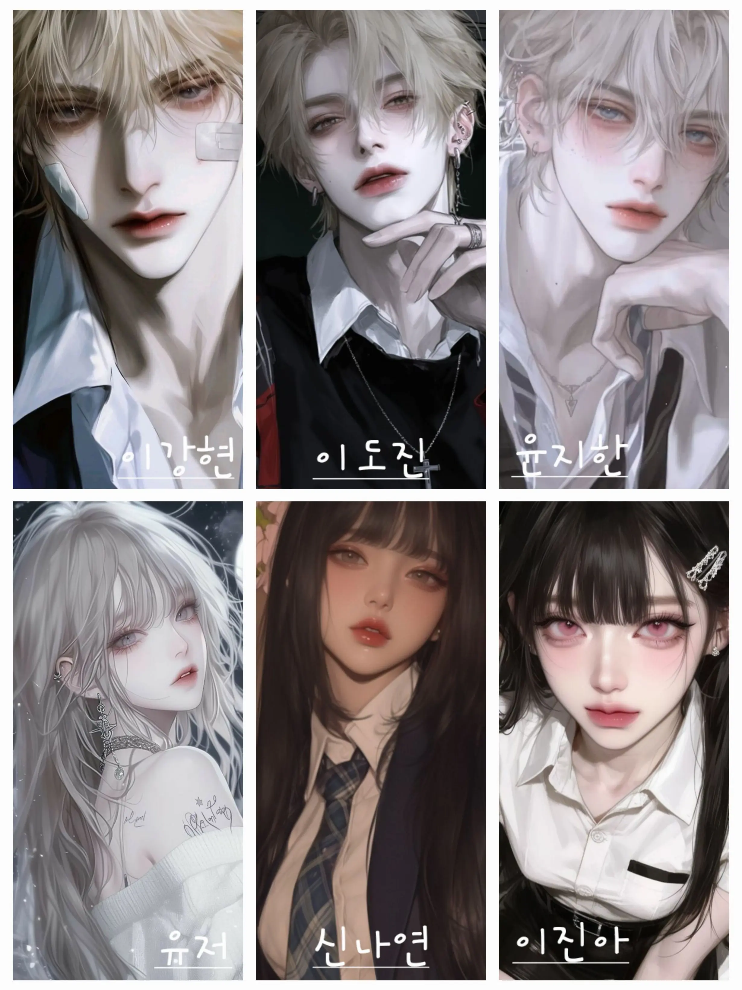 BOYNEXTDOOR_TAESAN의 여우가 없는 남녀무리!