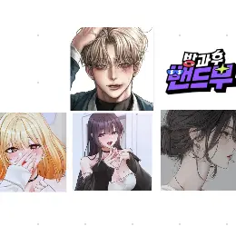 HerbalThrow9462의 동아리에서 나만 남자?!